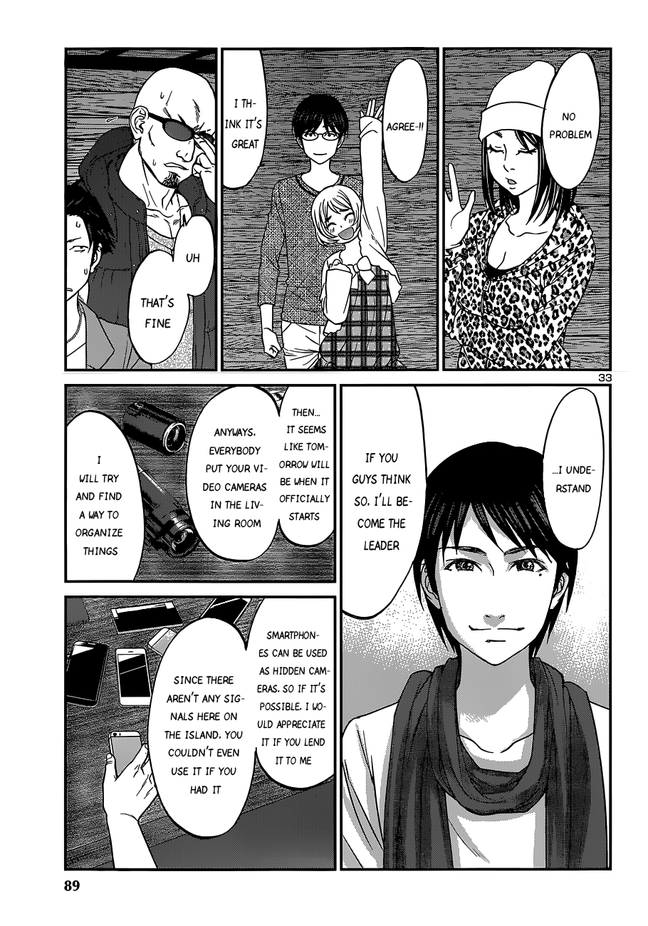 33