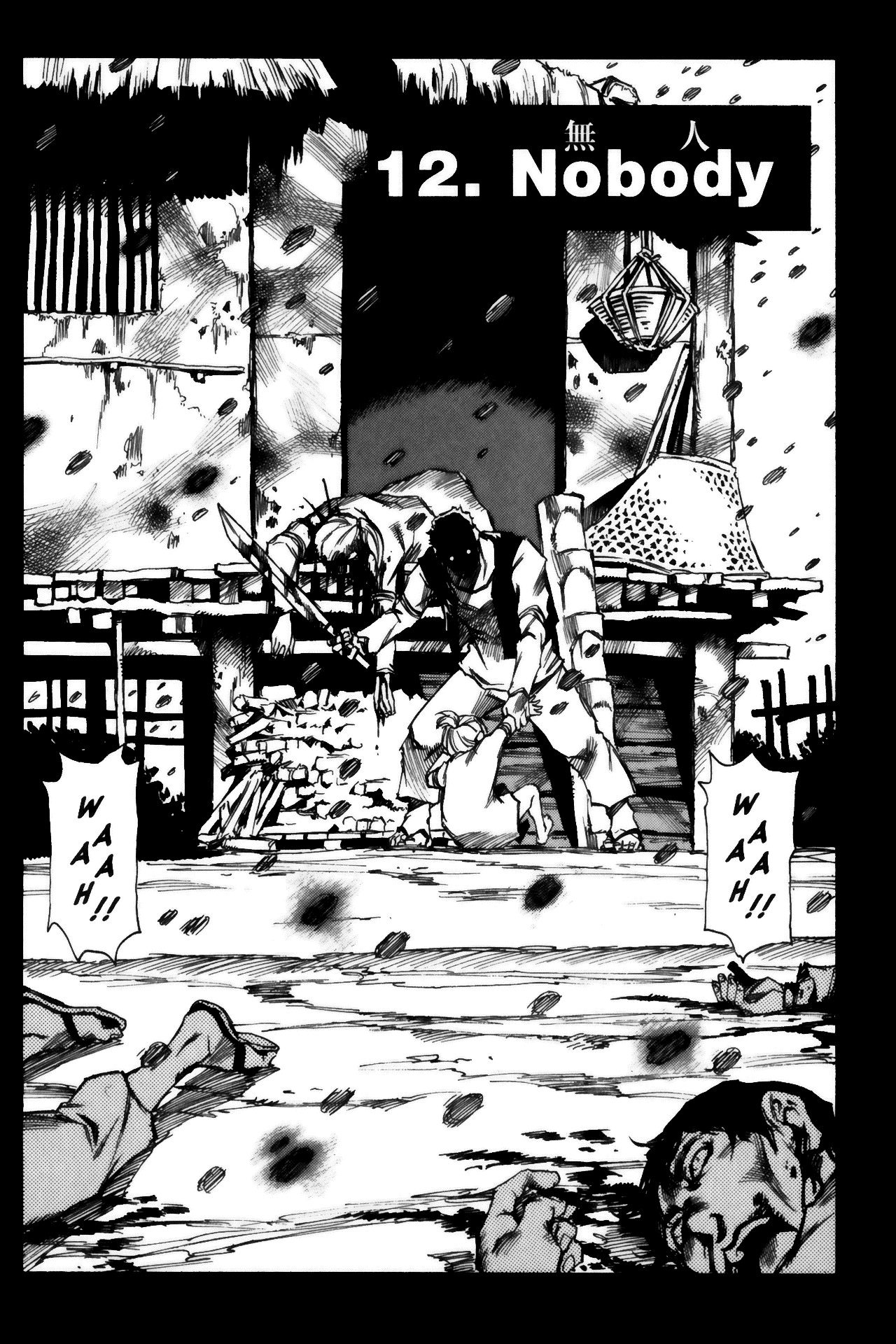 Halaman Manga