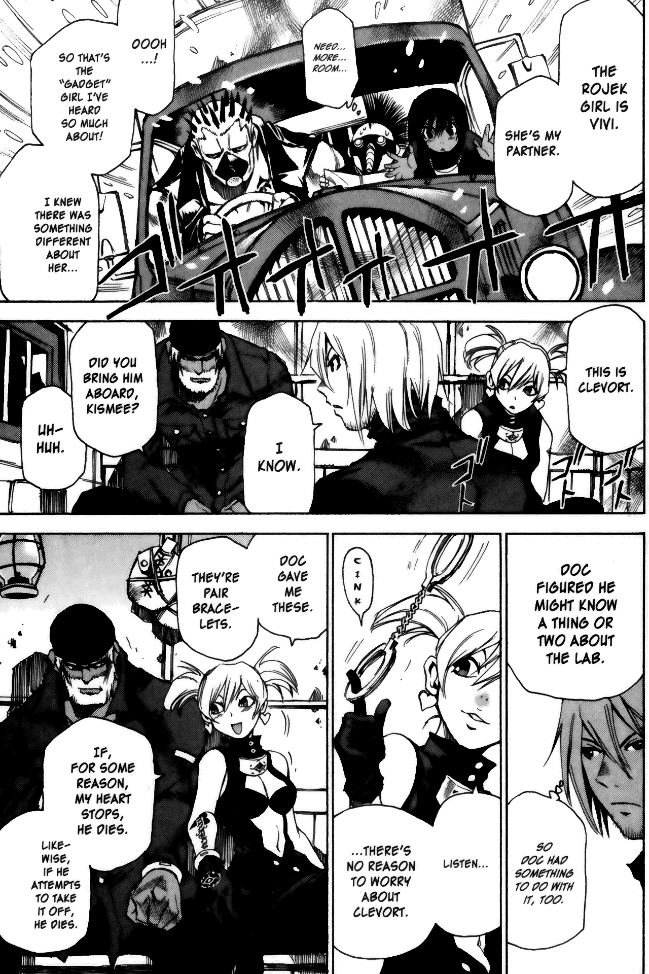 Halaman Manga