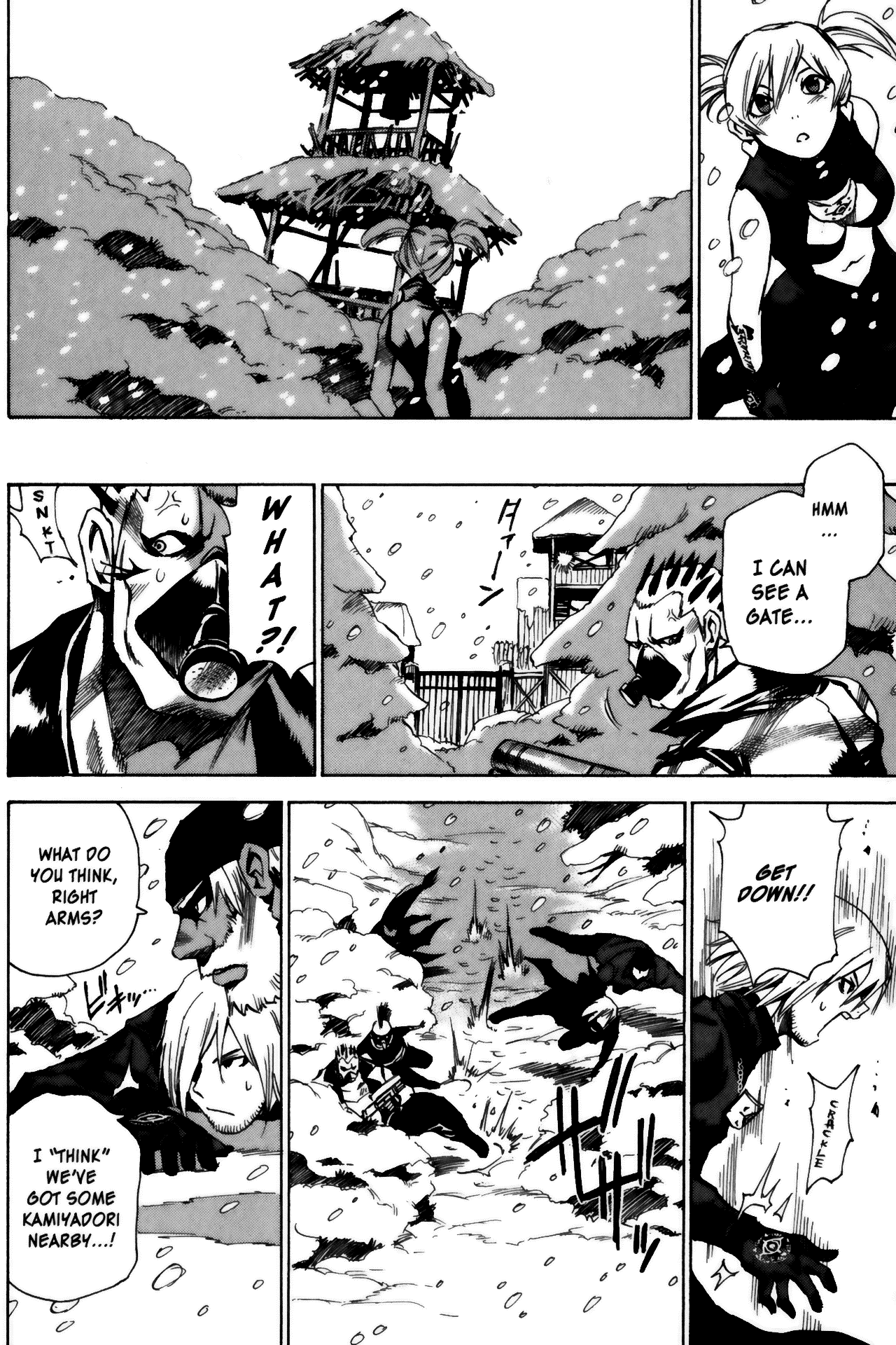 Halaman Manga