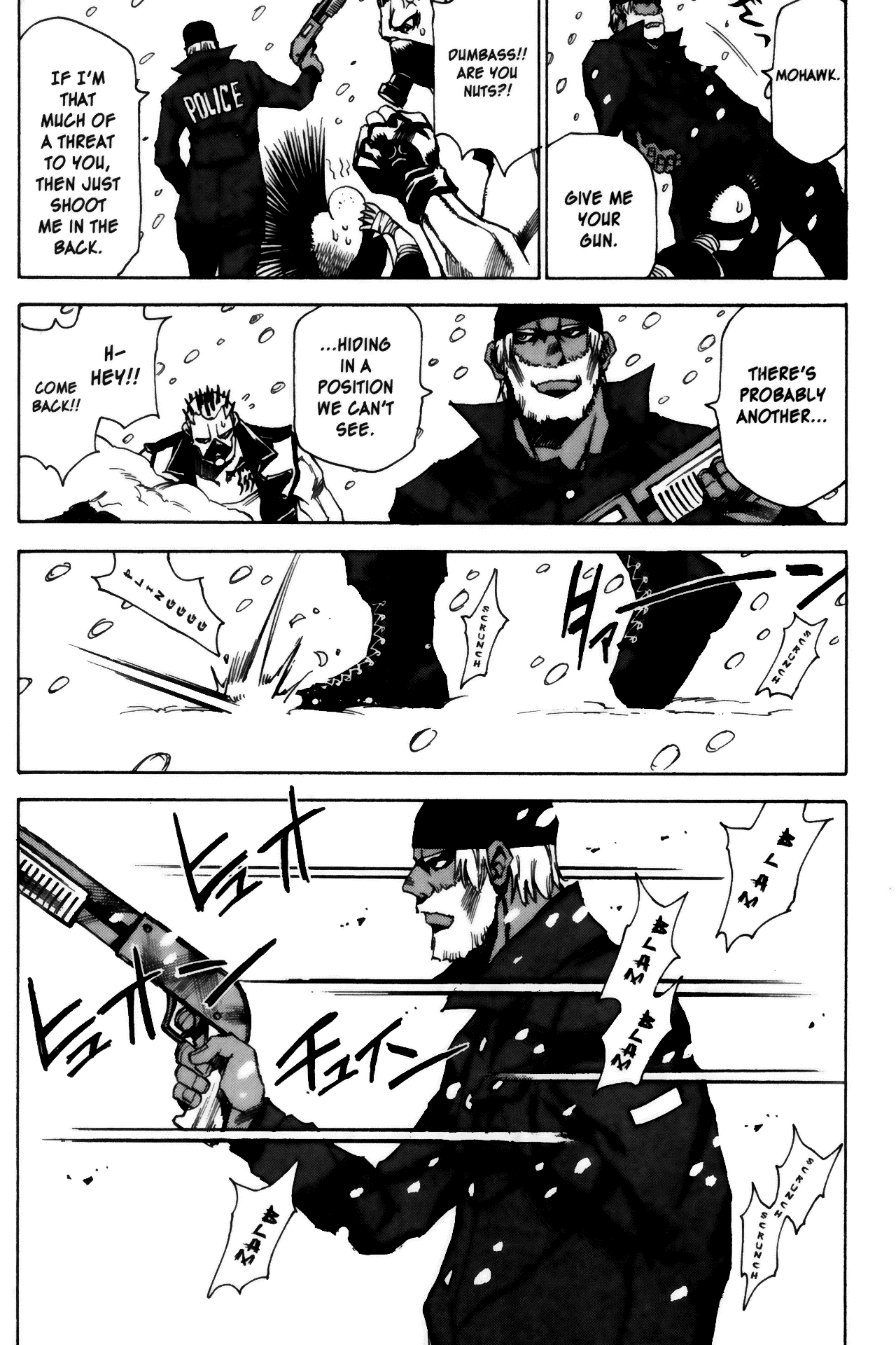 Halaman Manga