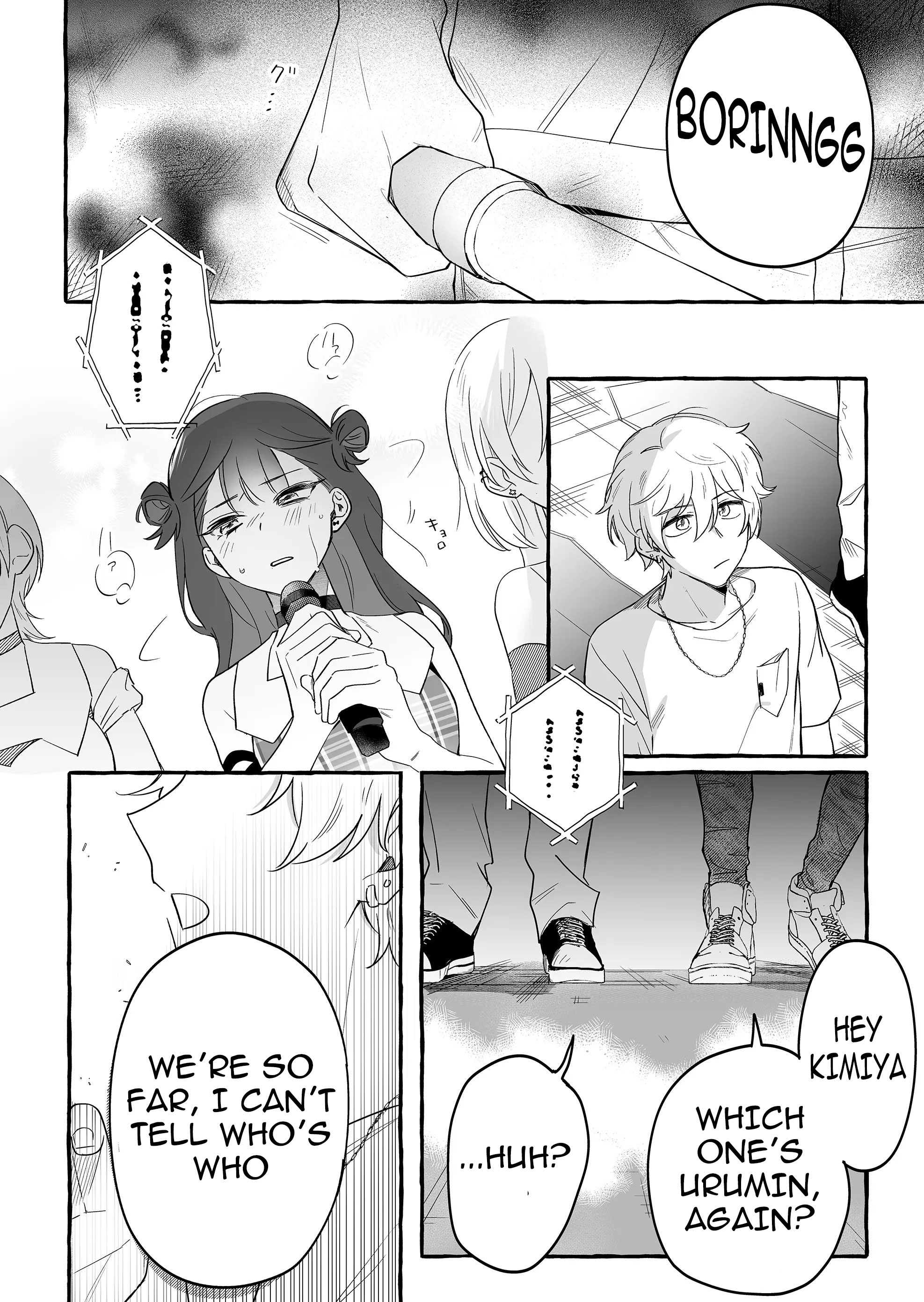 Halaman dari Damedol to Sekai ni Hitori Dake no Fan Chapter 25