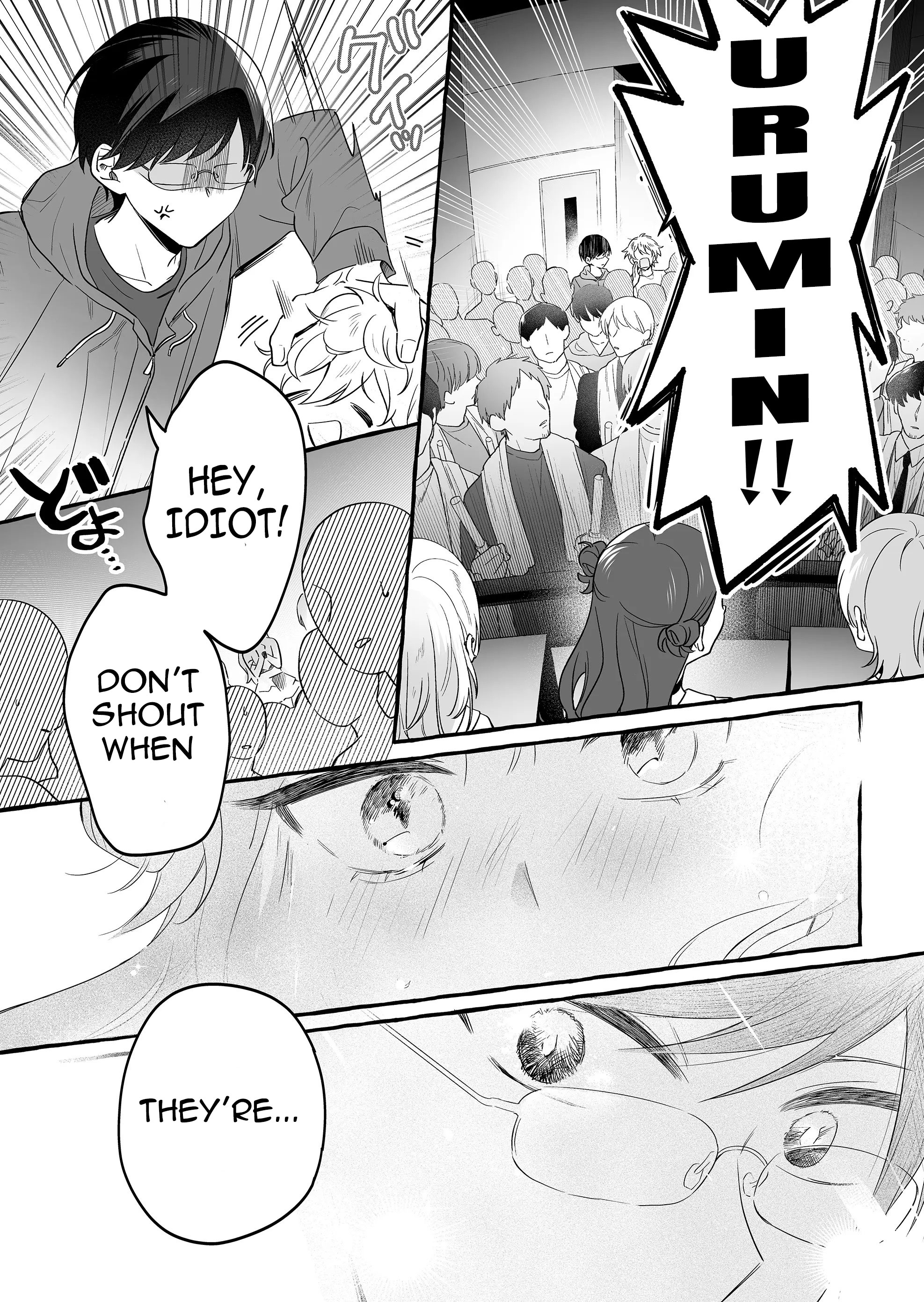 Halaman dari Damedol to Sekai ni Hitori Dake no Fan Chapter 25