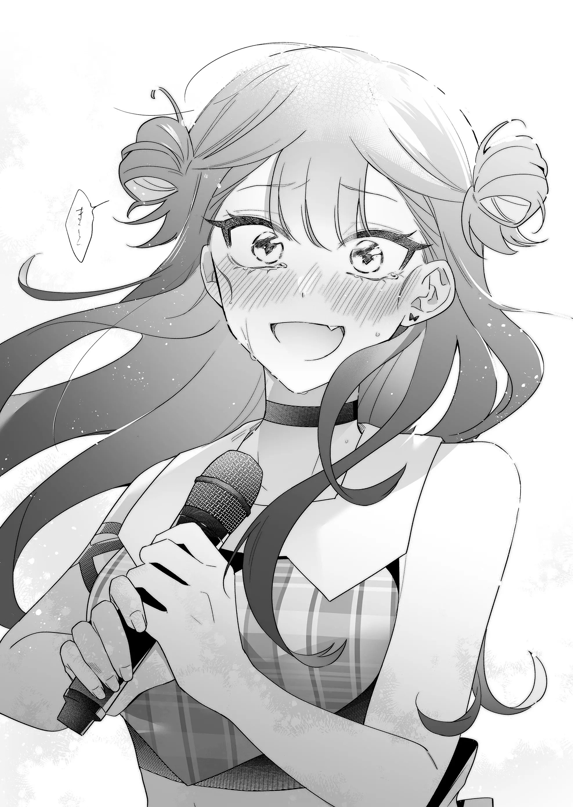 Halaman dari Damedol to Sekai ni Hitori Dake no Fan Chapter 25