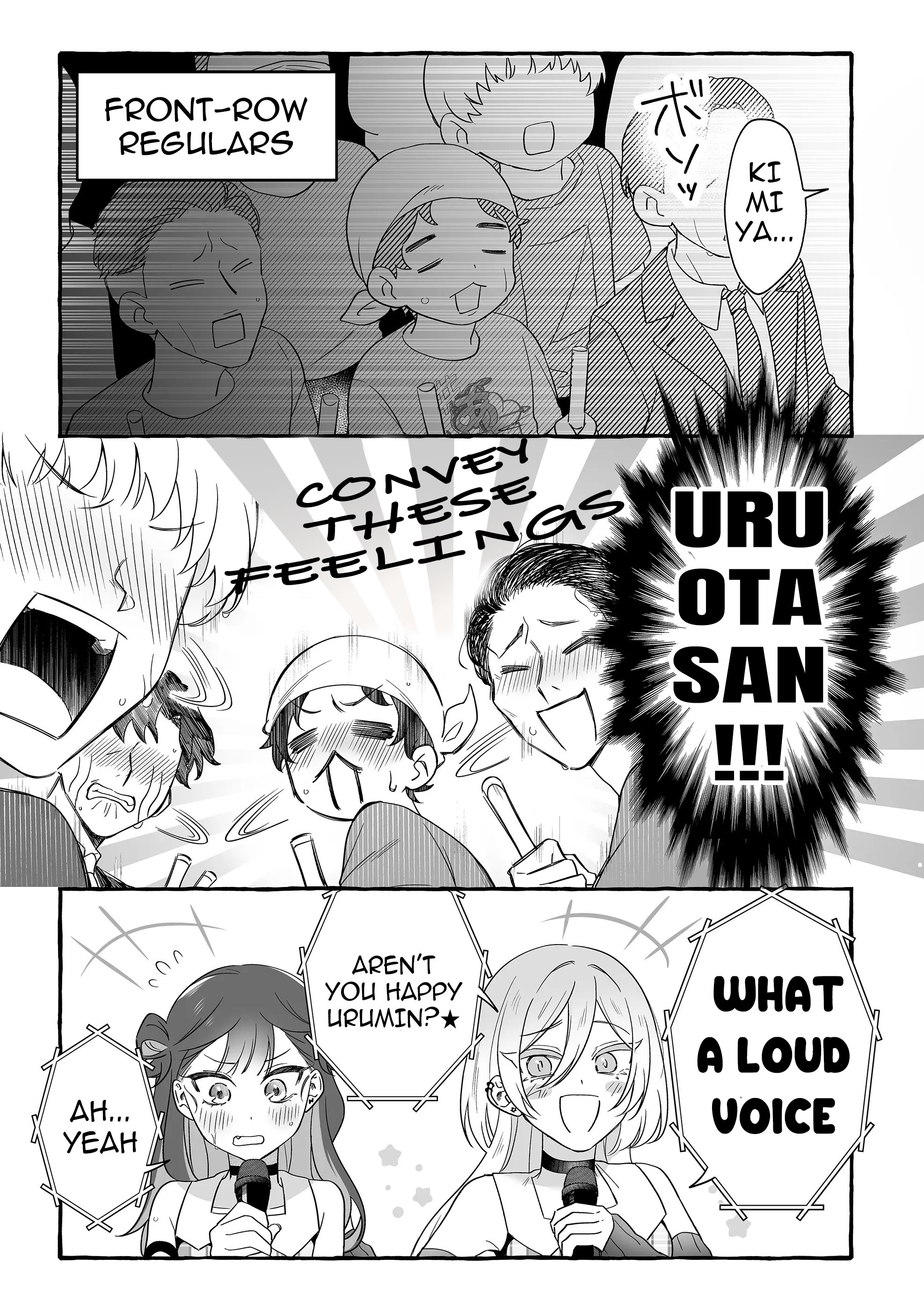 Halaman dari Damedol to Sekai ni Hitori Dake no Fan Chapter 25