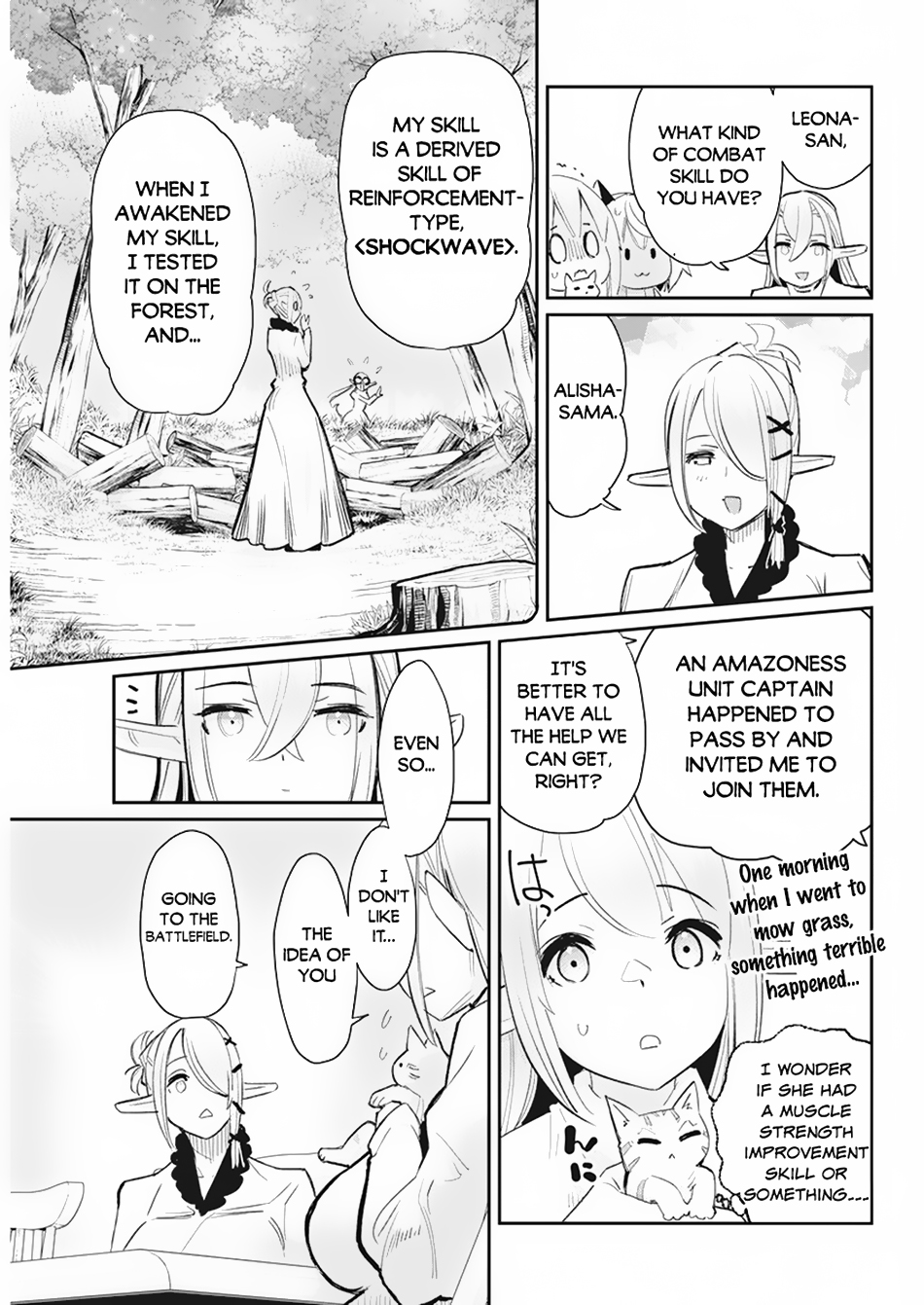 Halaman dari S-Rank Monster no "Behemoth" Dakedo, Neko to Machigawarete Elf Musume no Pet to Shite Kurashitemasu Chapter 55