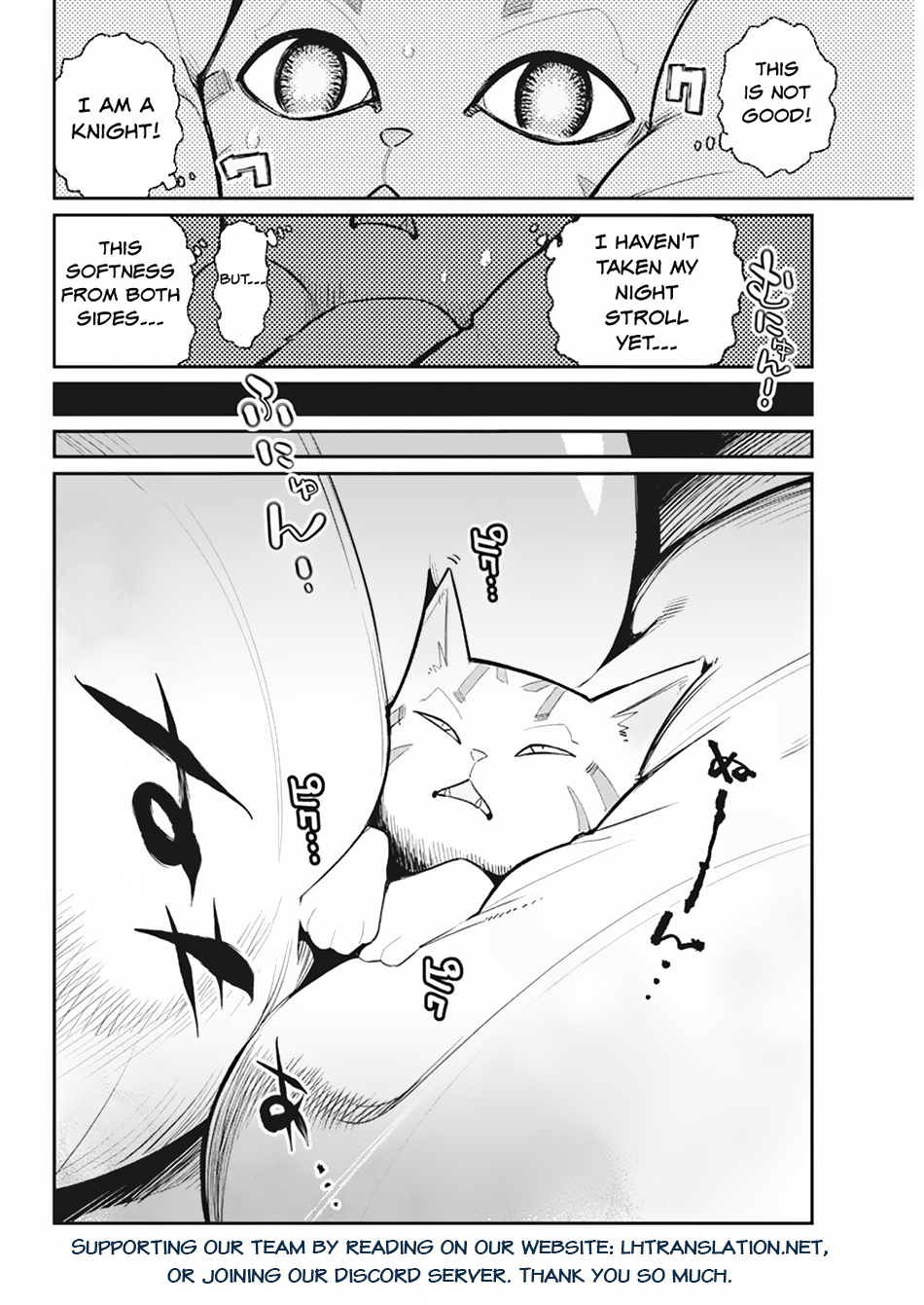 Halaman dari S-Rank Monster no "Behemoth" Dakedo, Neko to Machigawarete Elf Musume no Pet to Shite Kurashitemasu Chapter 55