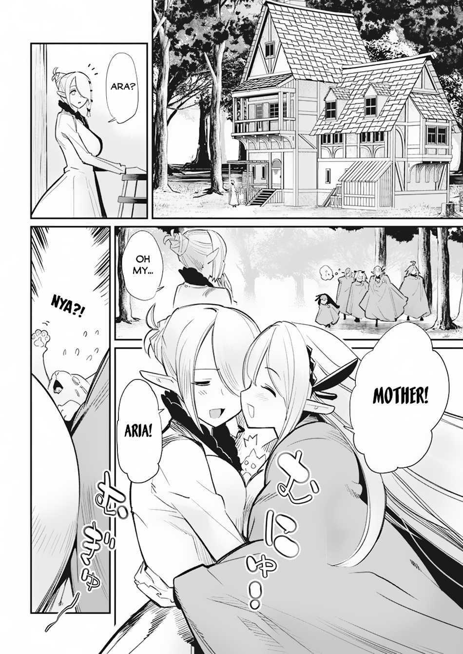 Halaman dari S-Rank Monster no "Behemoth" Dakedo, Neko to Machigawarete Elf Musume no Pet to Shite Kurashitemasu Chapter 55