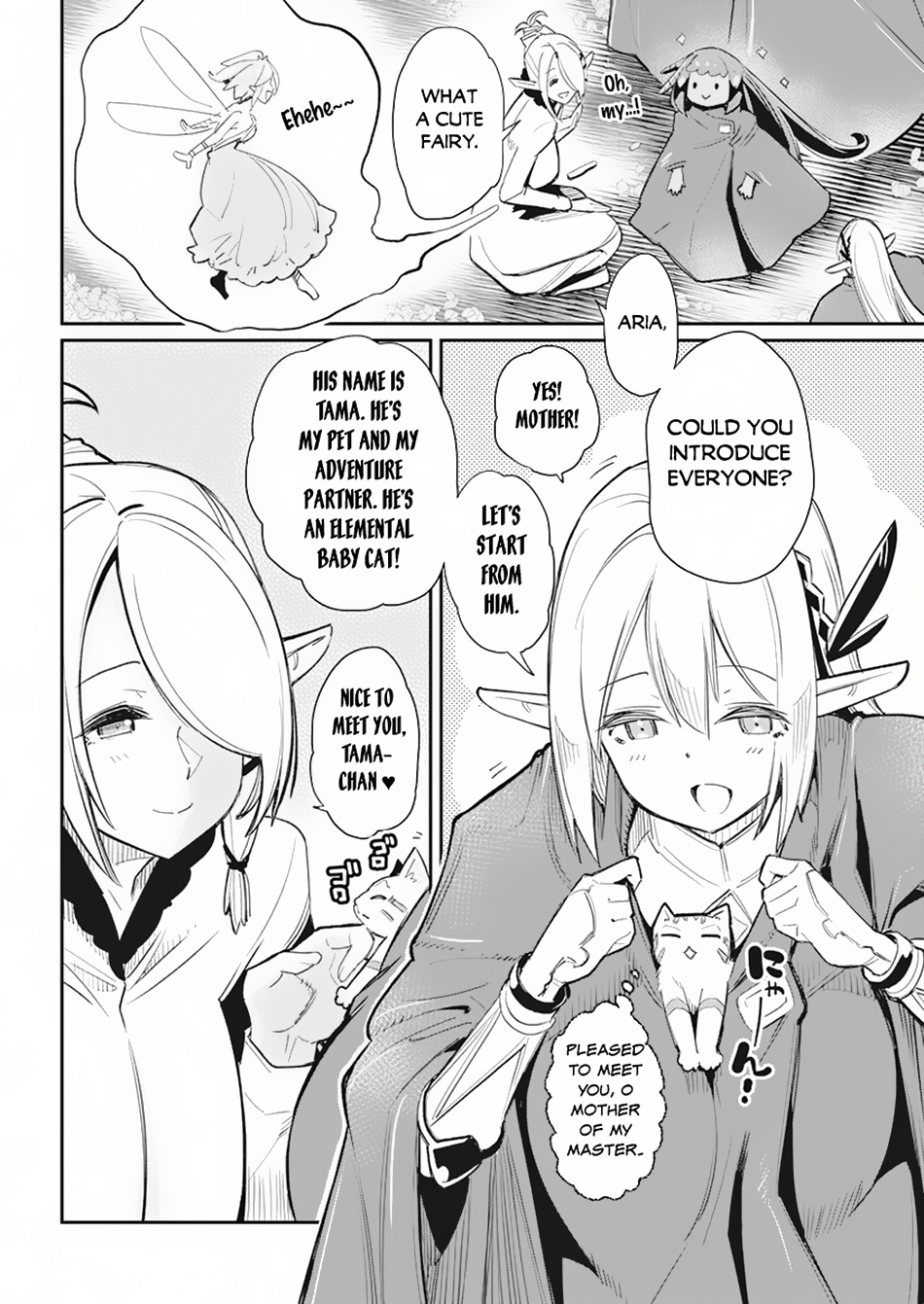 Halaman dari S-Rank Monster no "Behemoth" Dakedo, Neko to Machigawarete Elf Musume no Pet to Shite Kurashitemasu Chapter 55