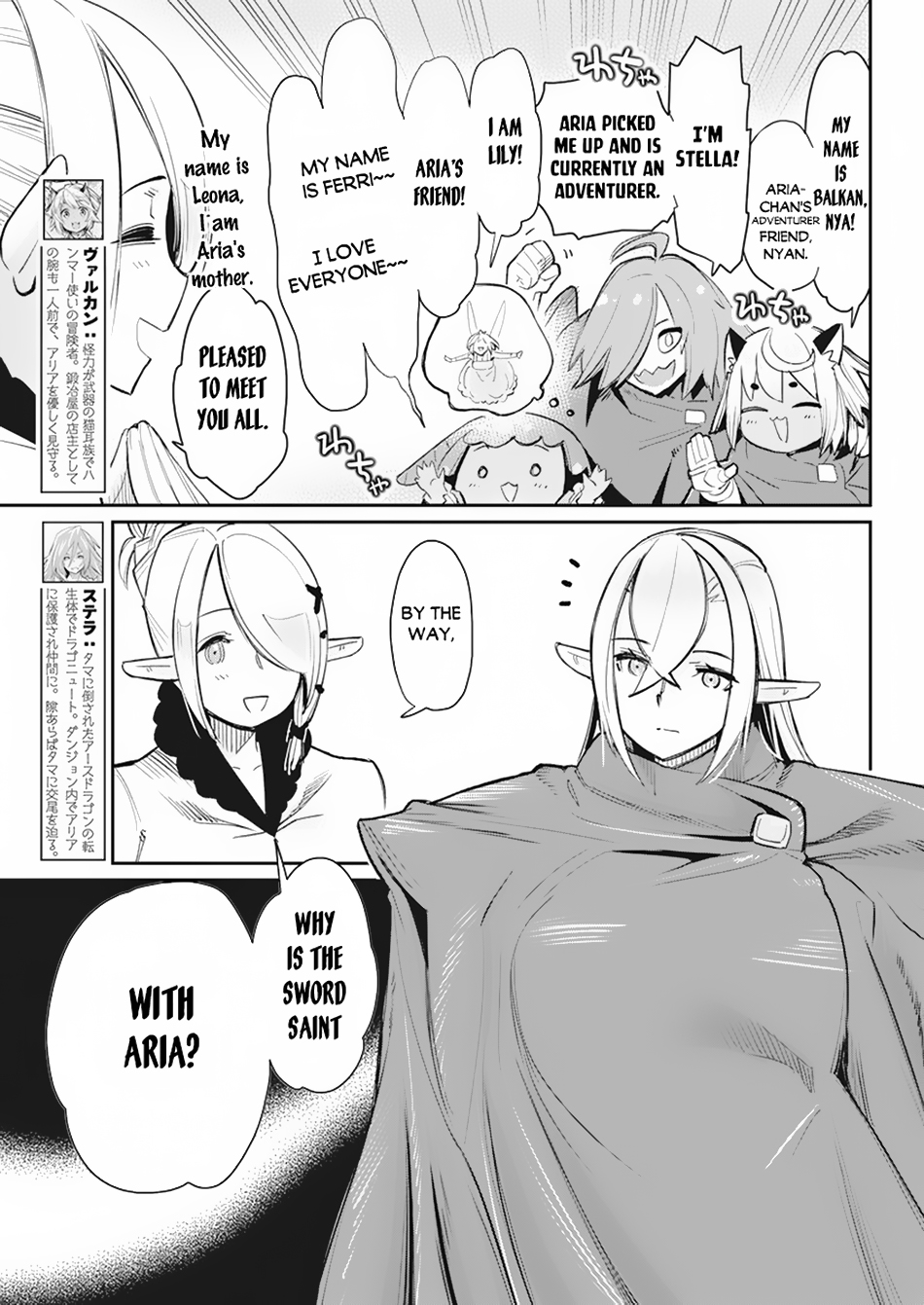 Halaman dari S-Rank Monster no "Behemoth" Dakedo, Neko to Machigawarete Elf Musume no Pet to Shite Kurashitemasu Chapter 55