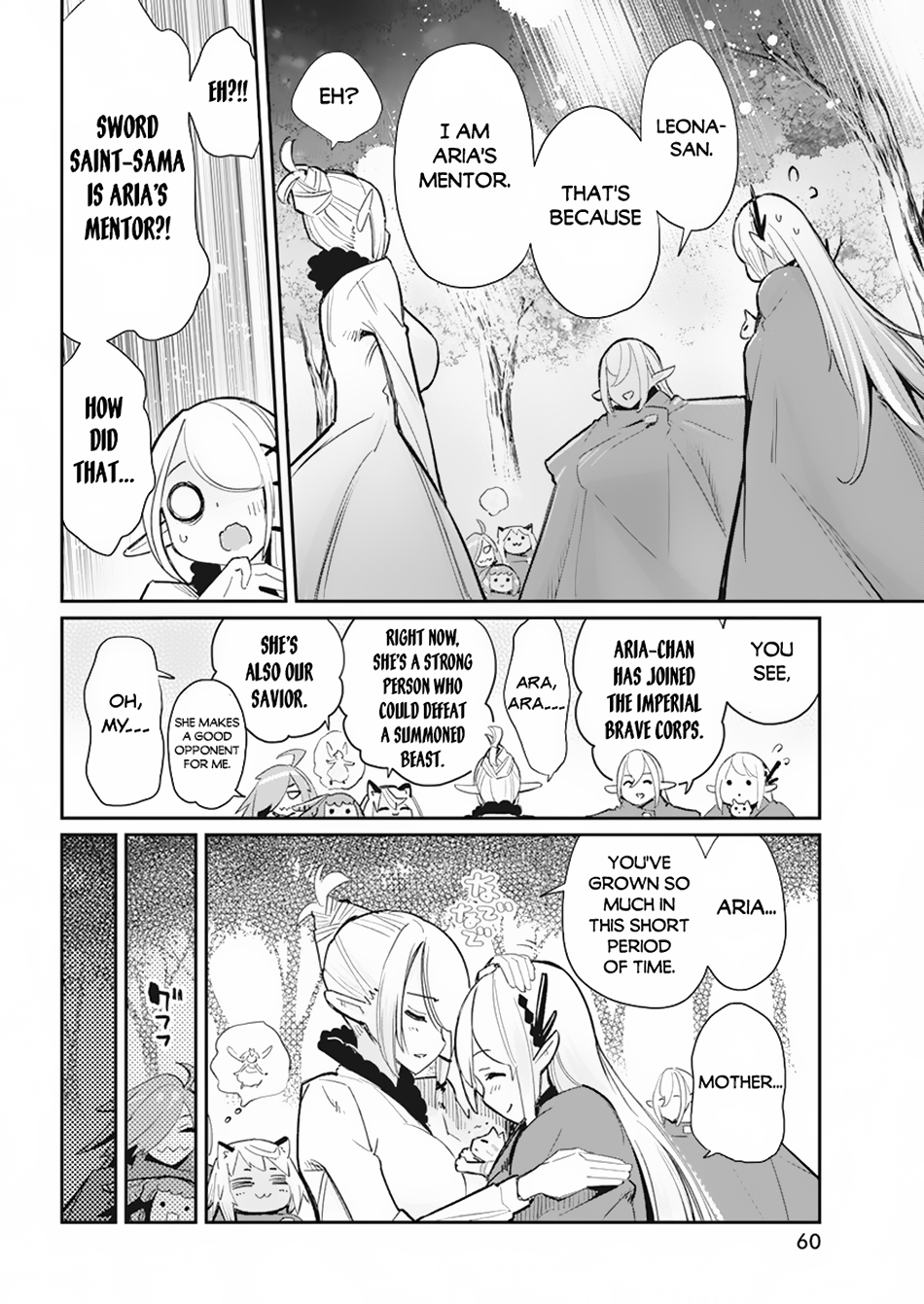 Halaman dari S-Rank Monster no "Behemoth" Dakedo, Neko to Machigawarete Elf Musume no Pet to Shite Kurashitemasu Chapter 55