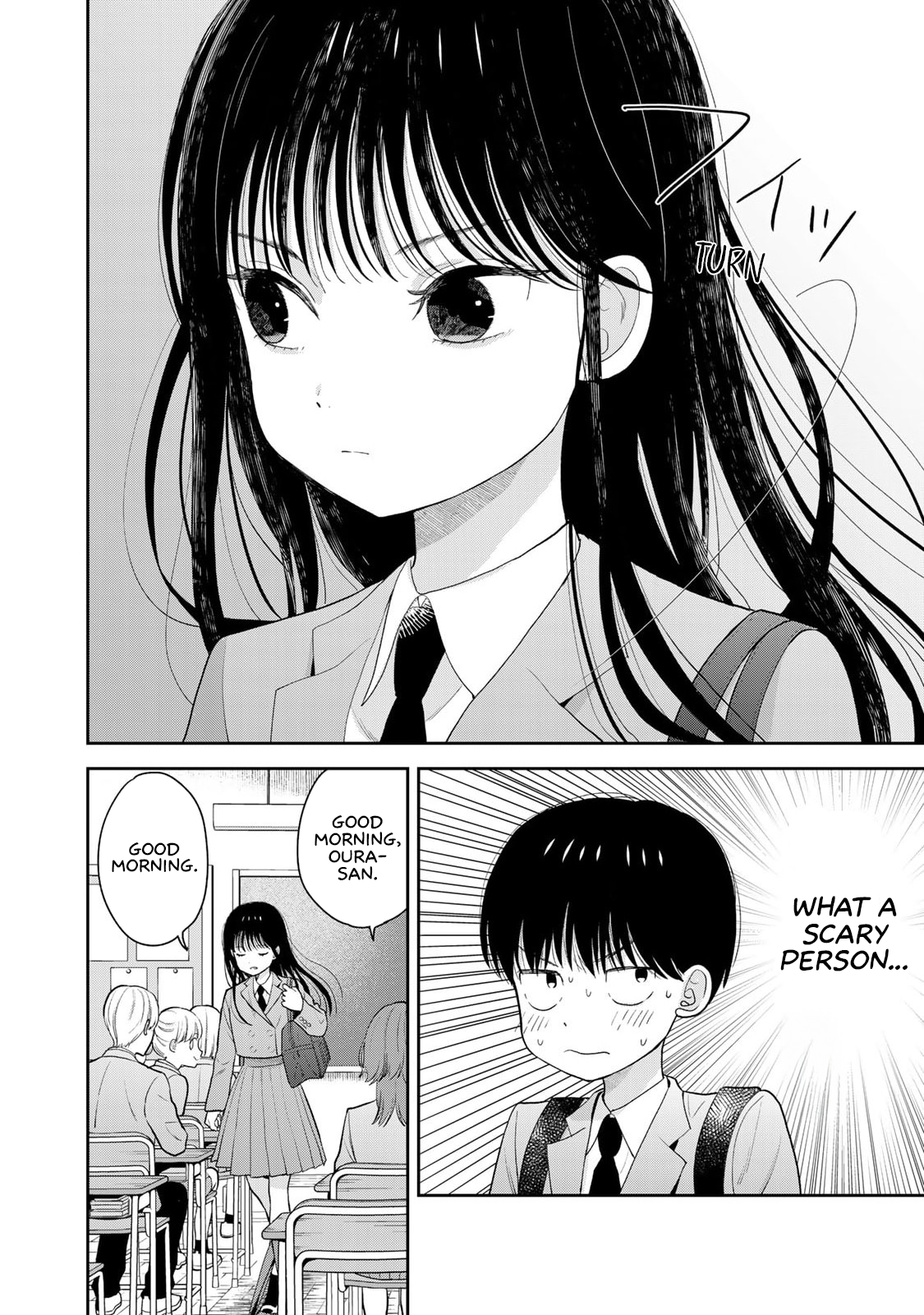 Boku dake ga Shitterun daze Chapter 1 Page 12