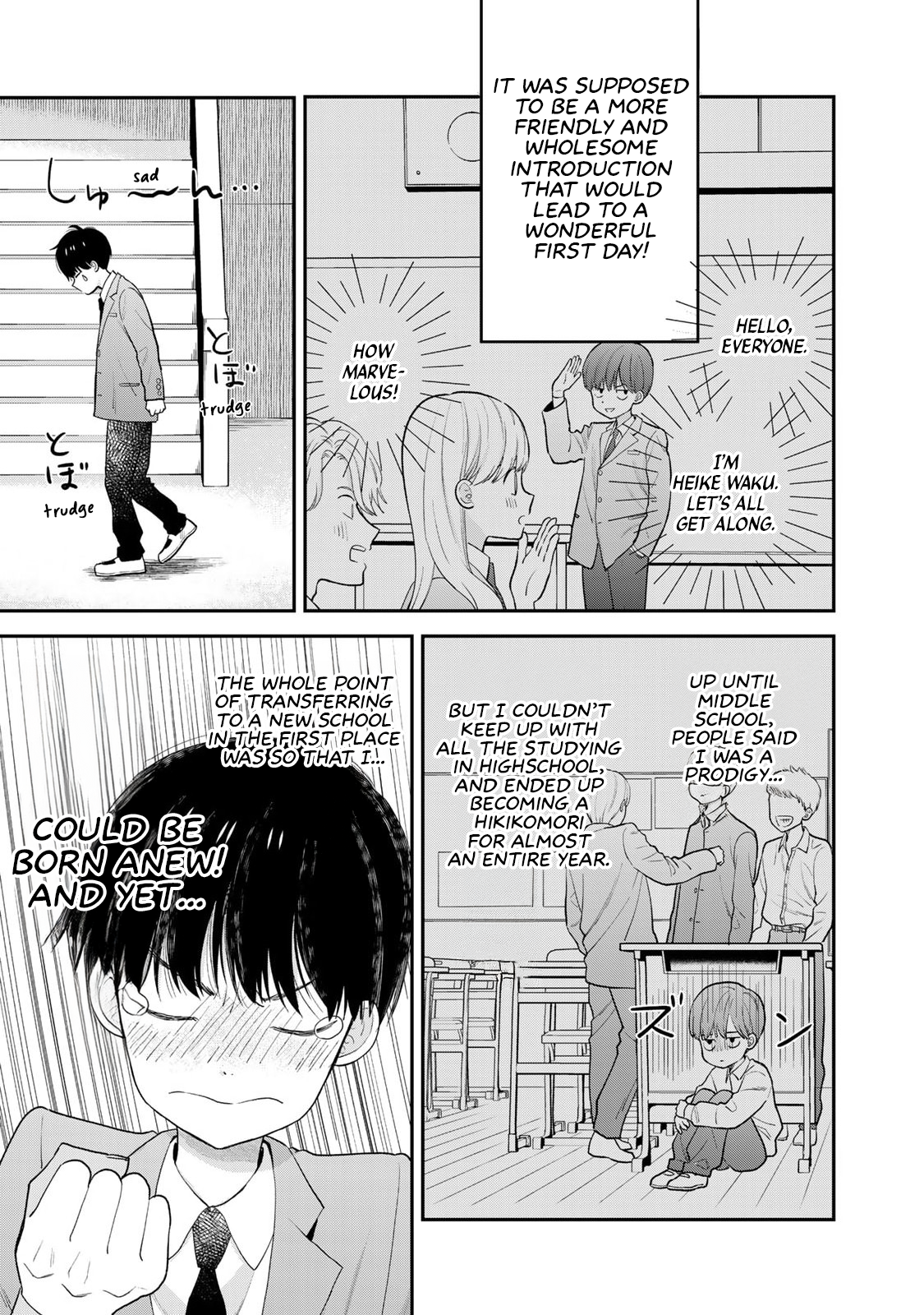 Boku dake ga Shitterun daze Chapter 1 Page 15
