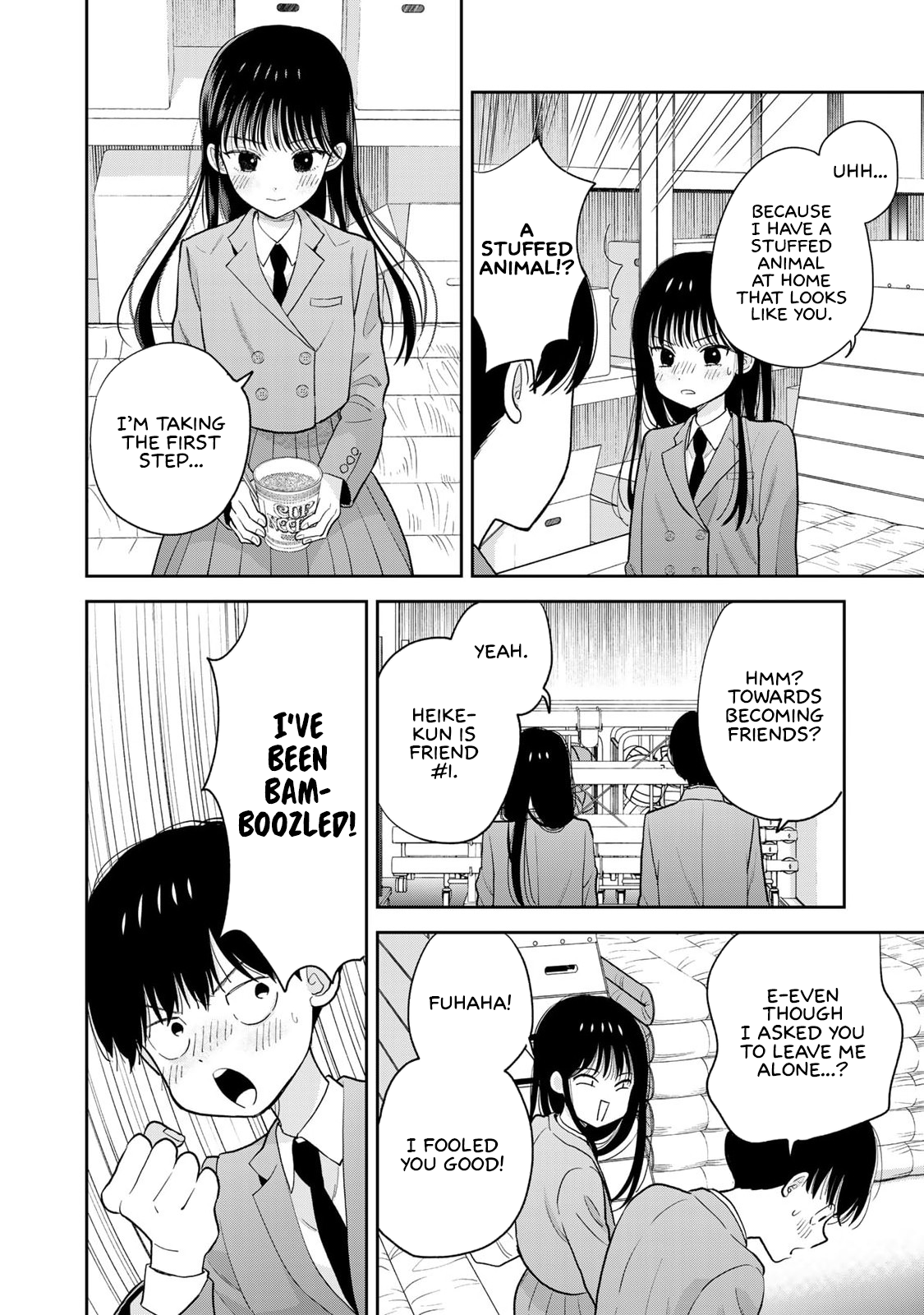 Boku dake ga Shitterun daze Chapter 1 Page 26