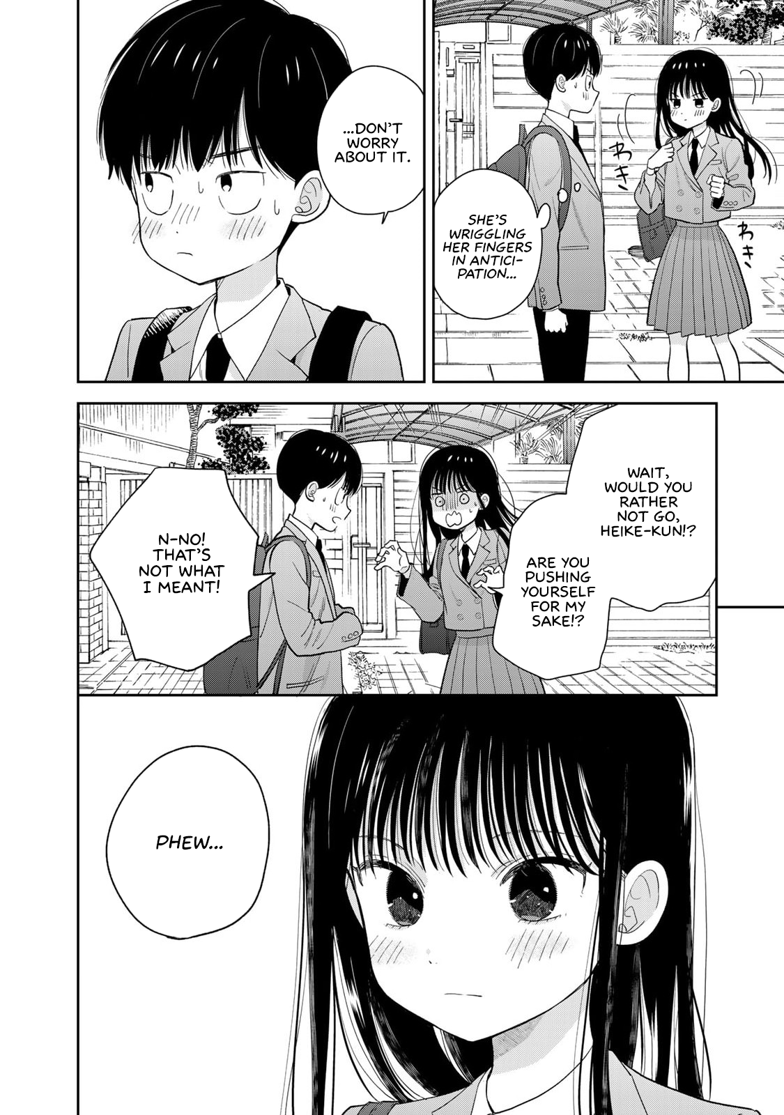 Boku dake ga Shitterun daze Chapter 1 Page 38
