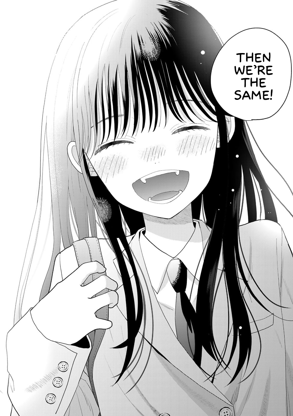 Boku dake ga Shitterun daze Chapter 1 Page 44