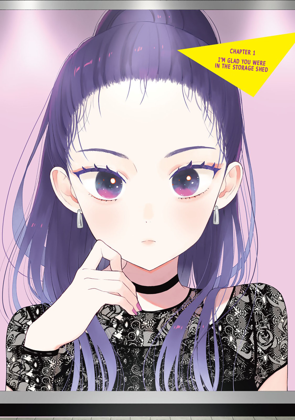Boku dake ga Shitterun daze Chapter 1 Page 6