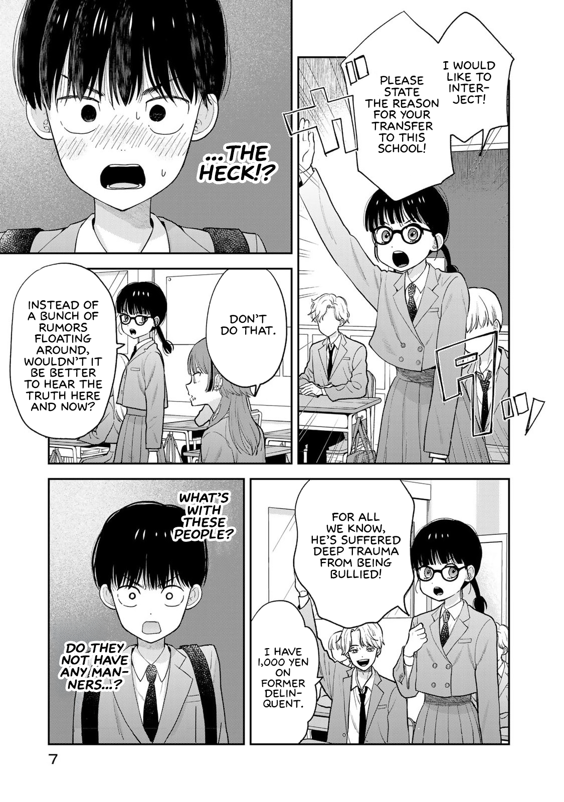 Boku dake ga Shitterun daze Chapter 1 Page 9