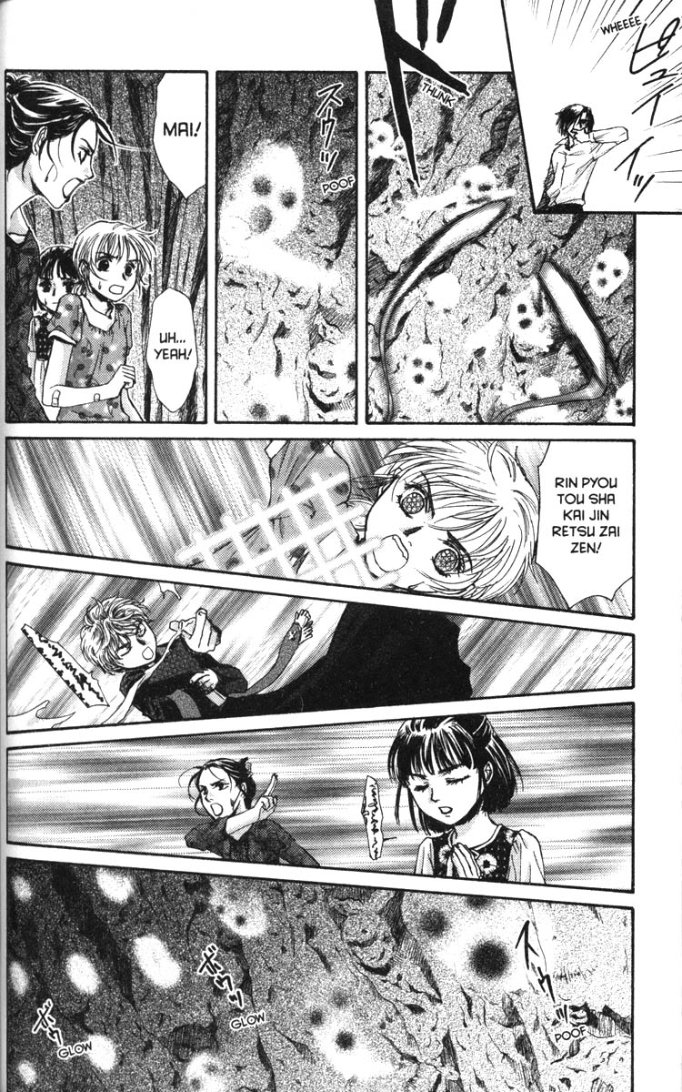 Halaman dari Ghost Hunt Chapter 41