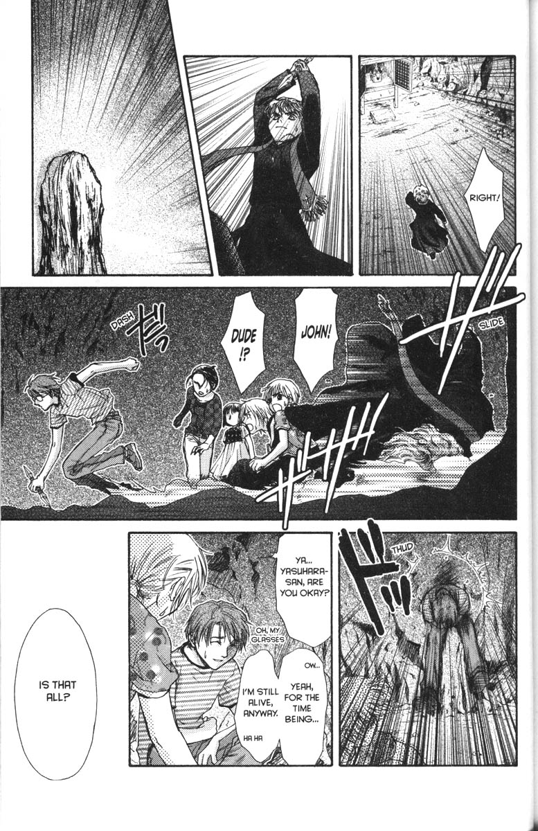Halaman dari Ghost Hunt Chapter 41