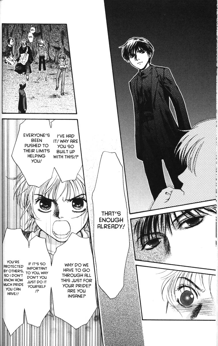 Halaman dari Ghost Hunt Chapter 41
