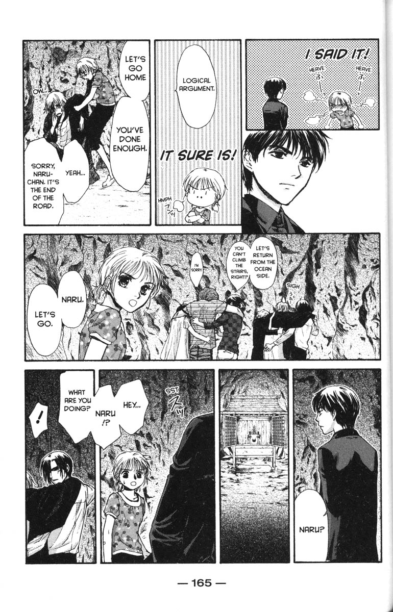 Halaman dari Ghost Hunt Chapter 41