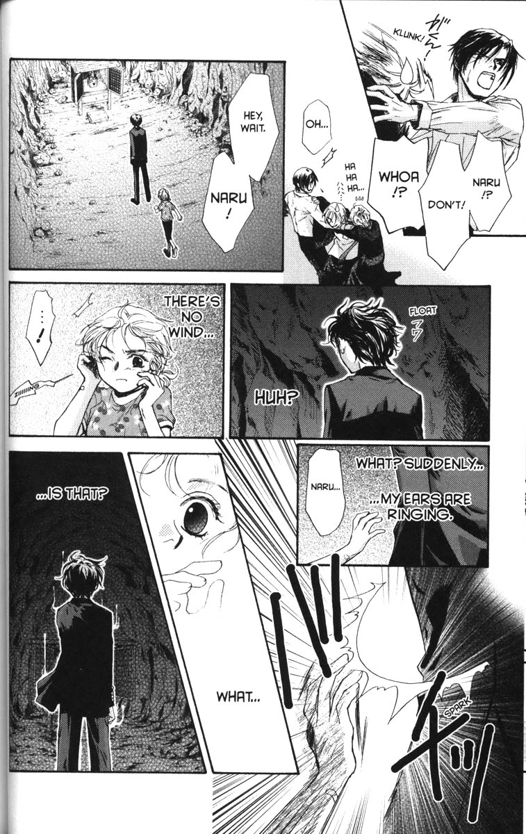Halaman dari Ghost Hunt Chapter 41