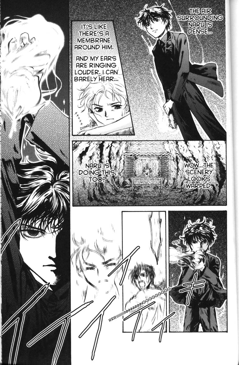 Halaman dari Ghost Hunt Chapter 41