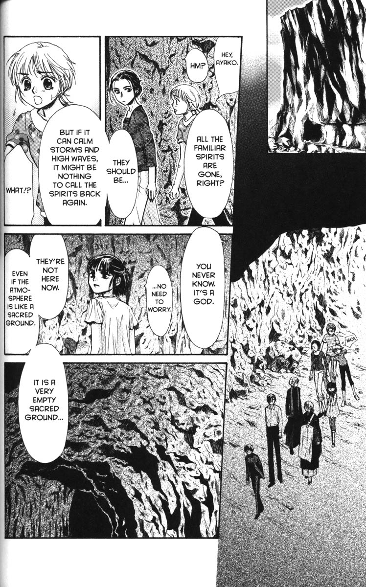 Halaman dari Ghost Hunt Chapter 41