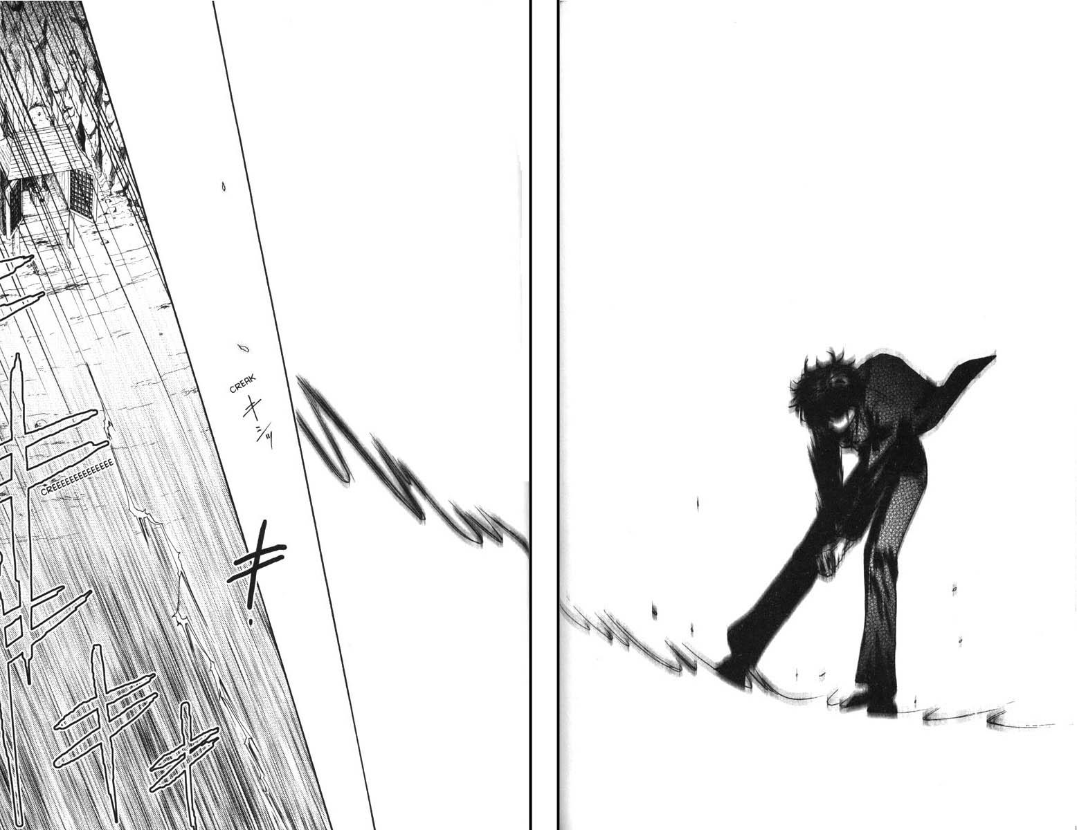 Halaman dari Ghost Hunt Chapter 41