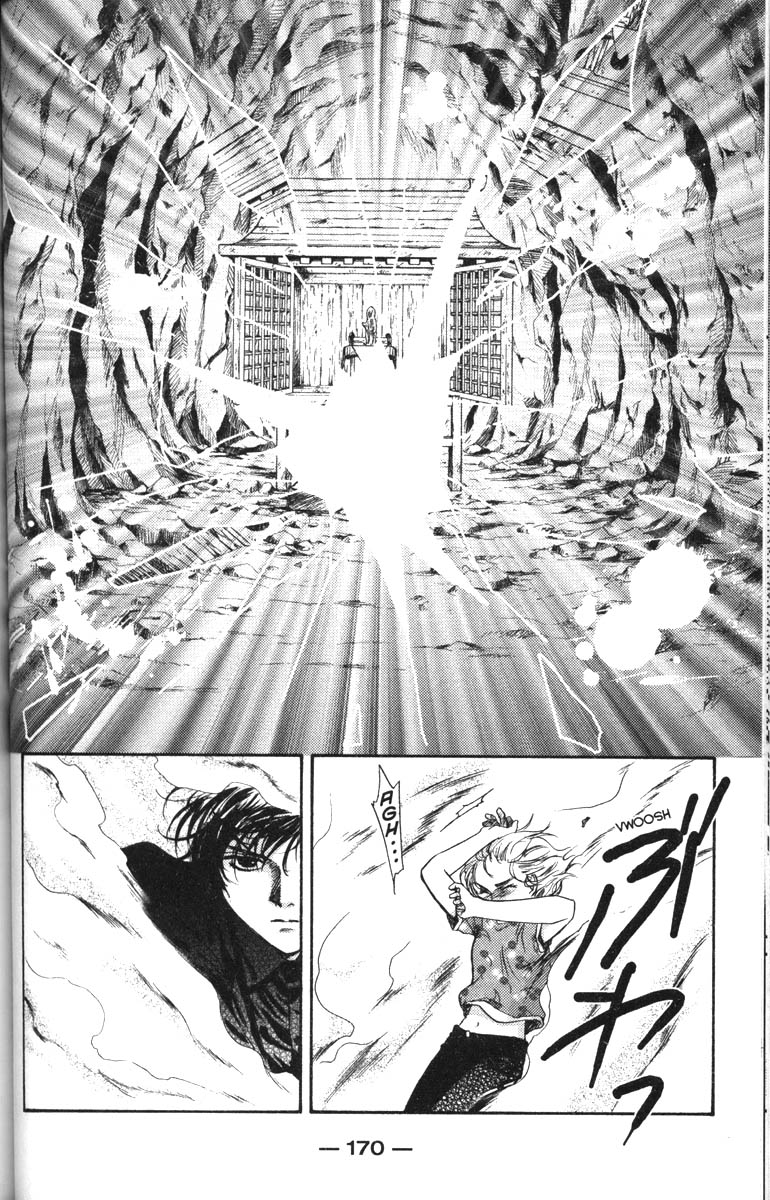 Halaman dari Ghost Hunt Chapter 41