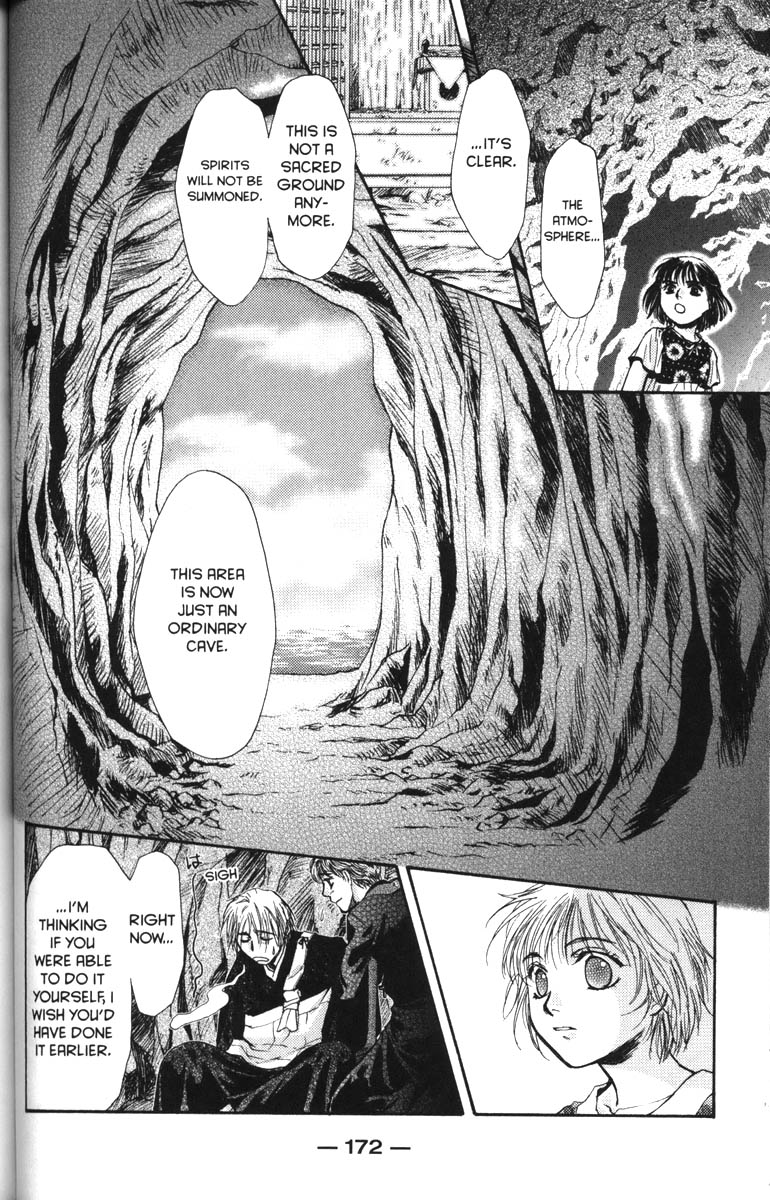 Halaman dari Ghost Hunt Chapter 41