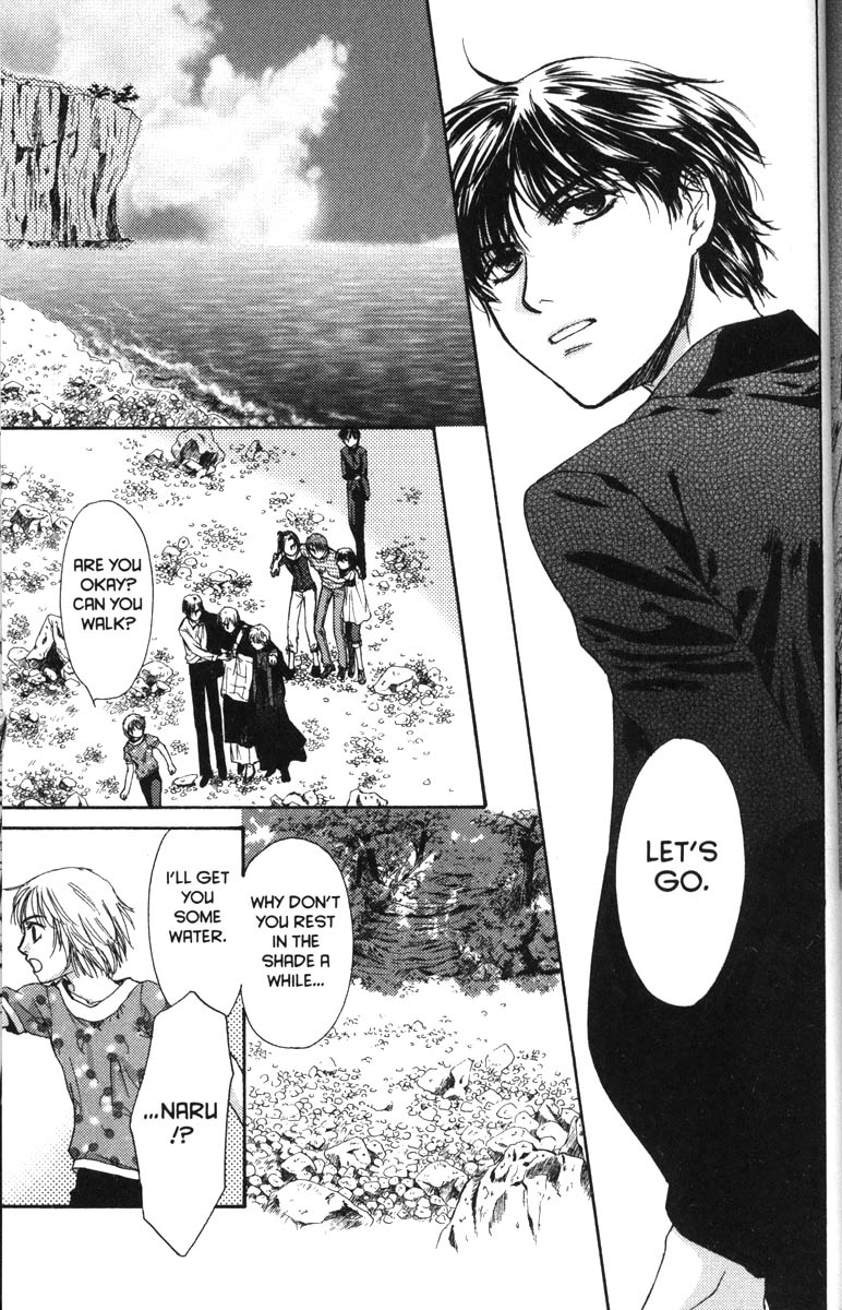 Halaman dari Ghost Hunt Chapter 41