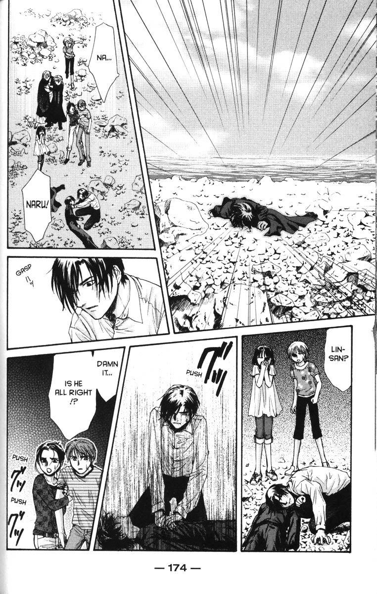 Halaman dari Ghost Hunt Chapter 41