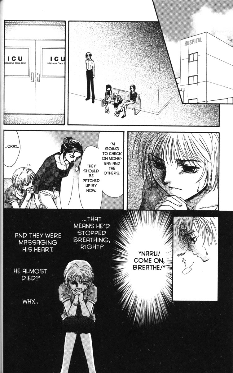 Halaman dari Ghost Hunt Chapter 41