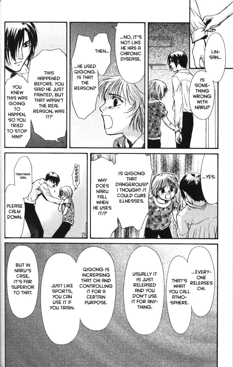 Halaman dari Ghost Hunt Chapter 41