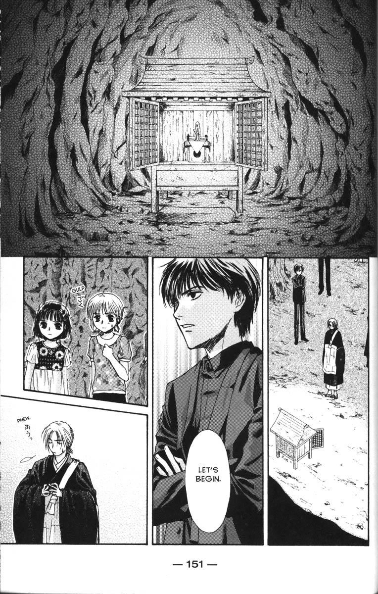 Halaman dari Ghost Hunt Chapter 41