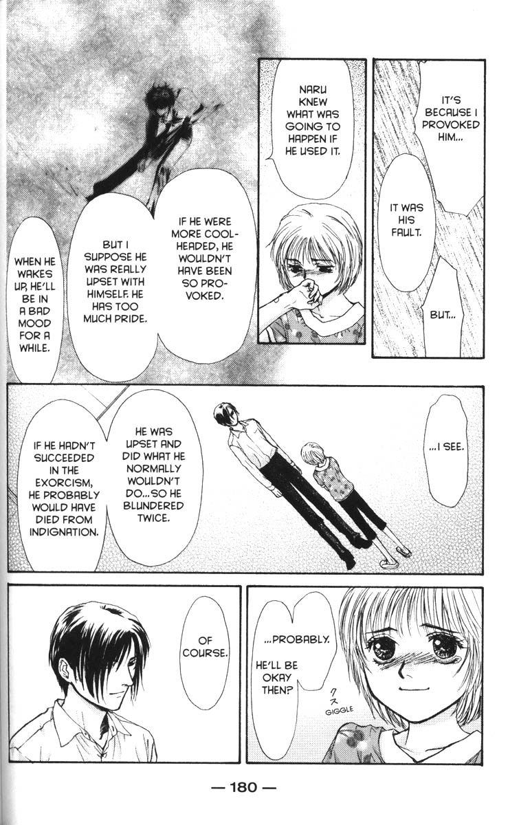 Halaman dari Ghost Hunt Chapter 41