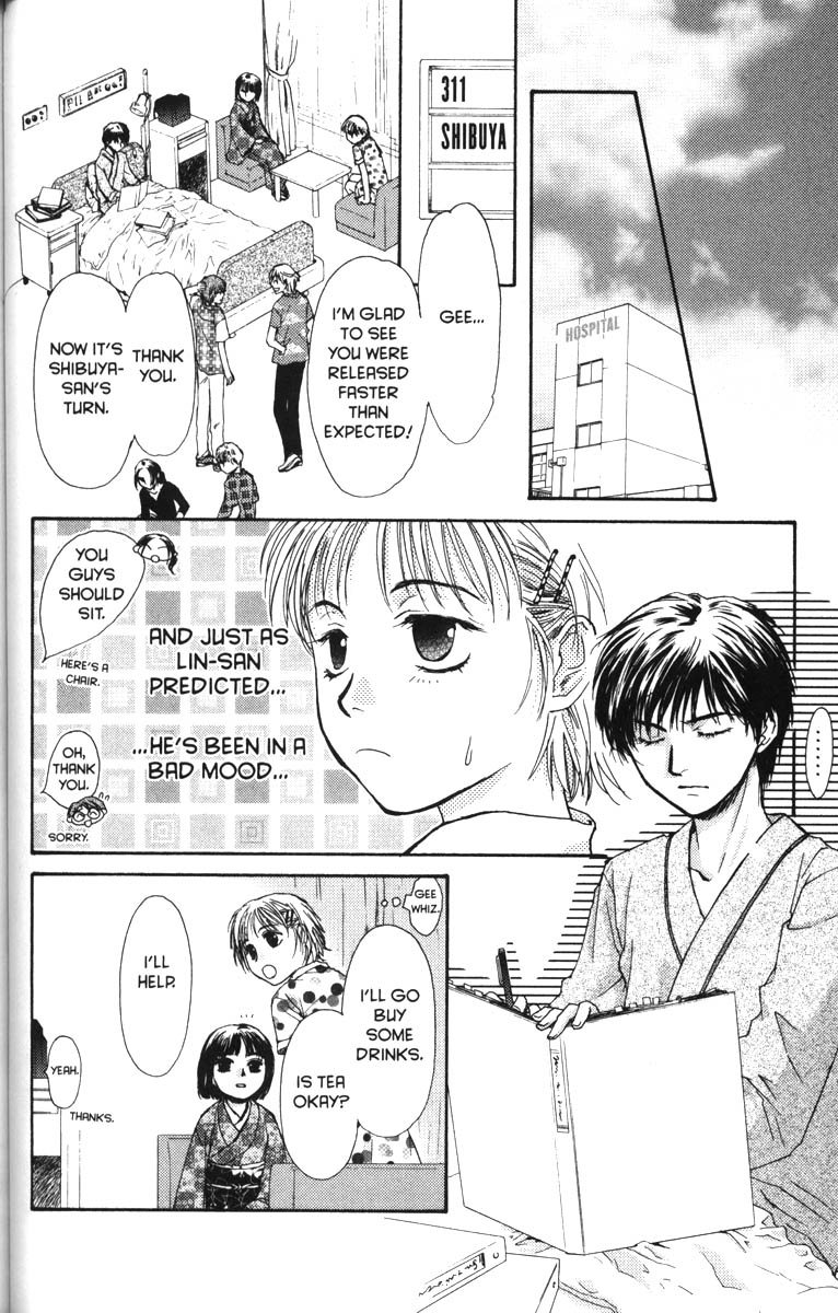 Halaman dari Ghost Hunt Chapter 41