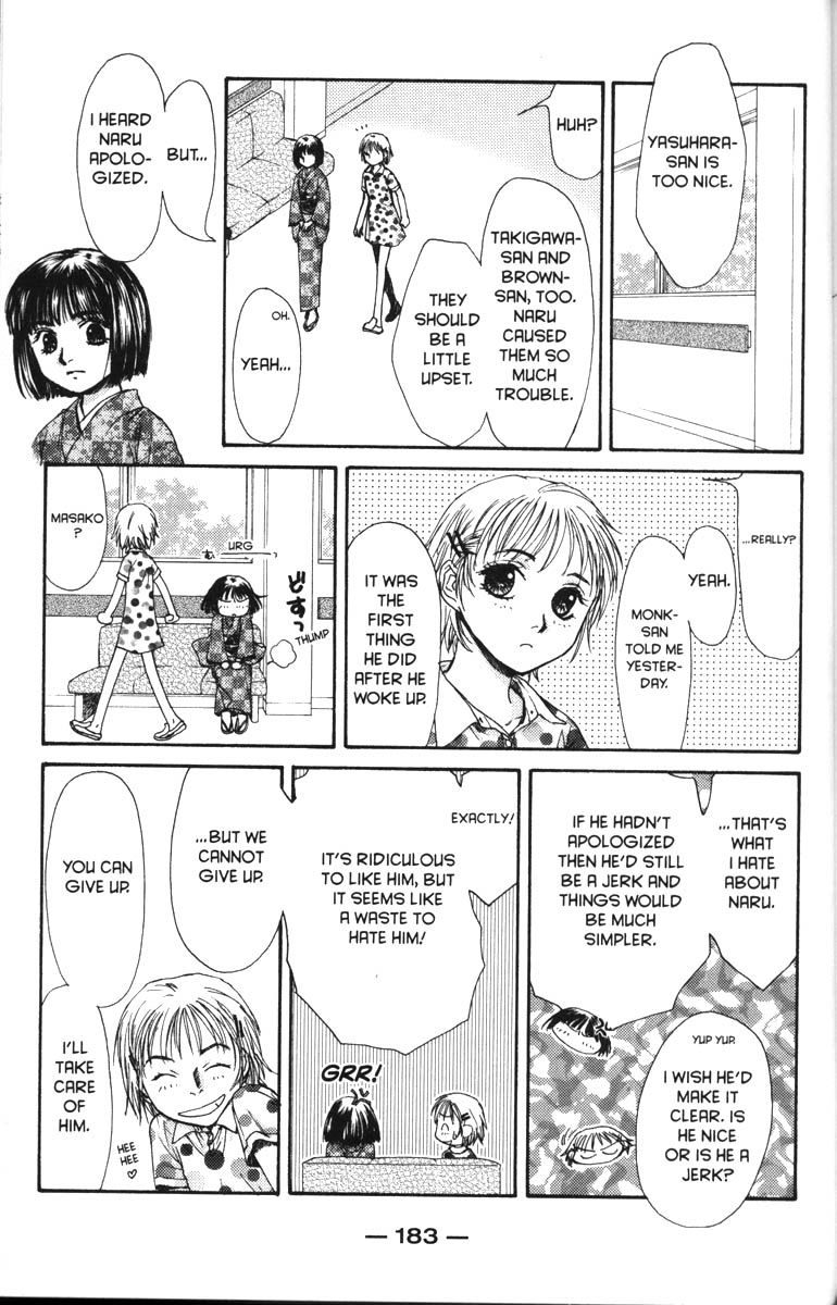 Halaman dari Ghost Hunt Chapter 41