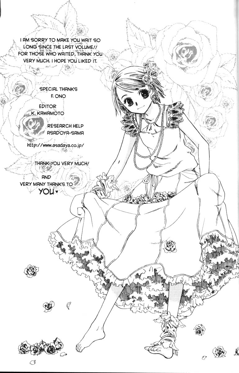Halaman dari Ghost Hunt Chapter 41