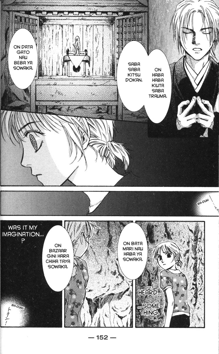 Halaman dari Ghost Hunt Chapter 41