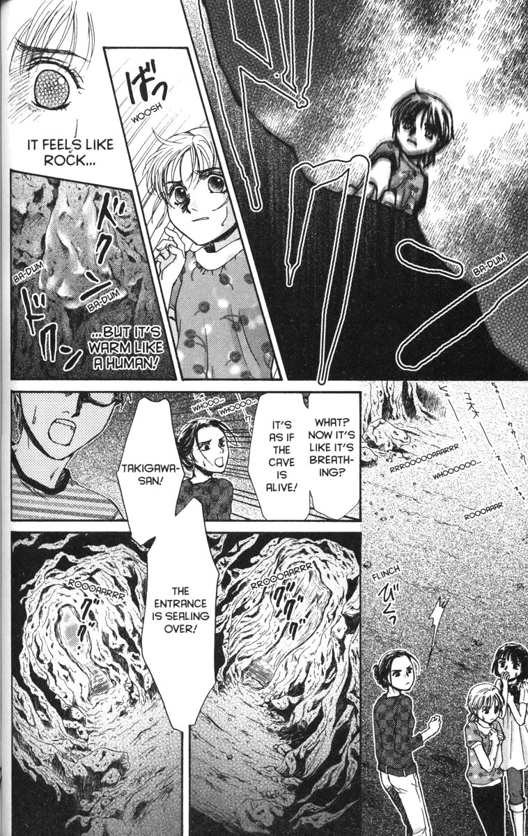 Halaman dari Ghost Hunt Chapter 41