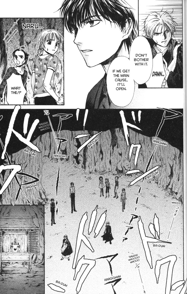 Halaman dari Ghost Hunt Chapter 41