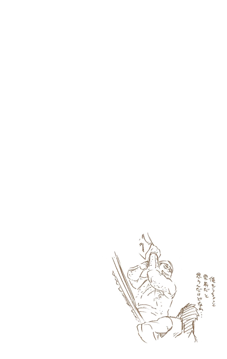 Halaman dari Bleach (Official Colored) Chapter 518