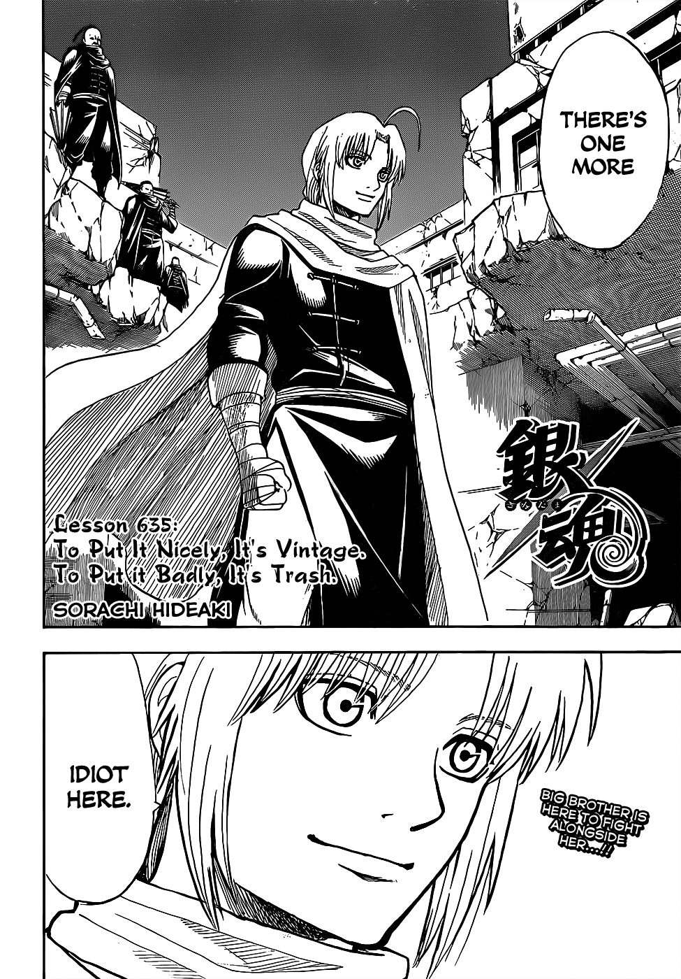 Halaman dari Gintama Chapter 635