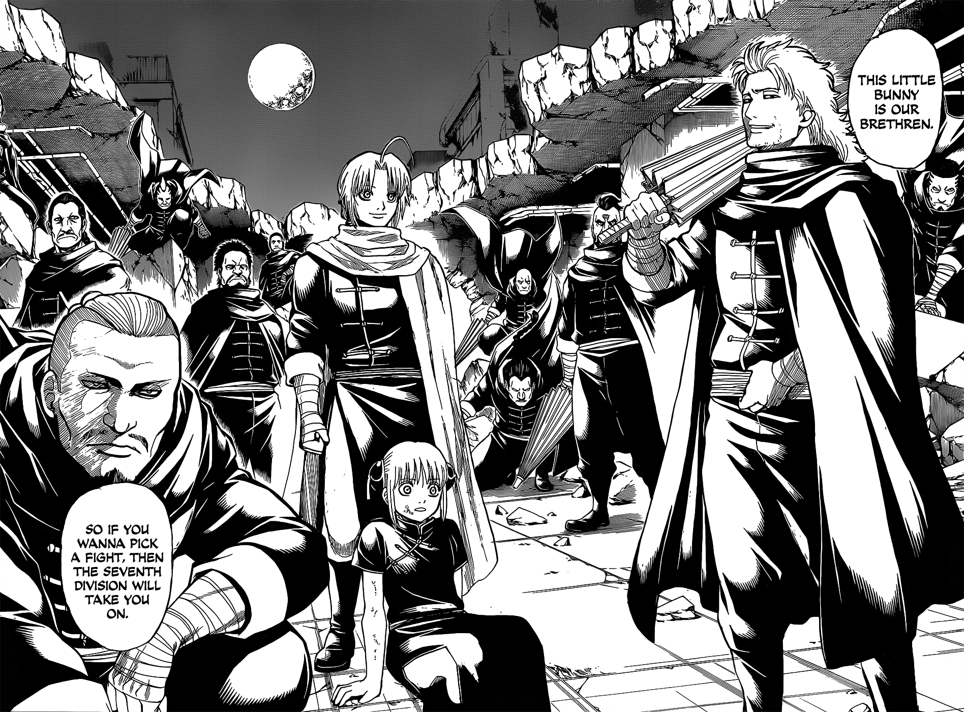 Halaman dari Gintama Chapter 635