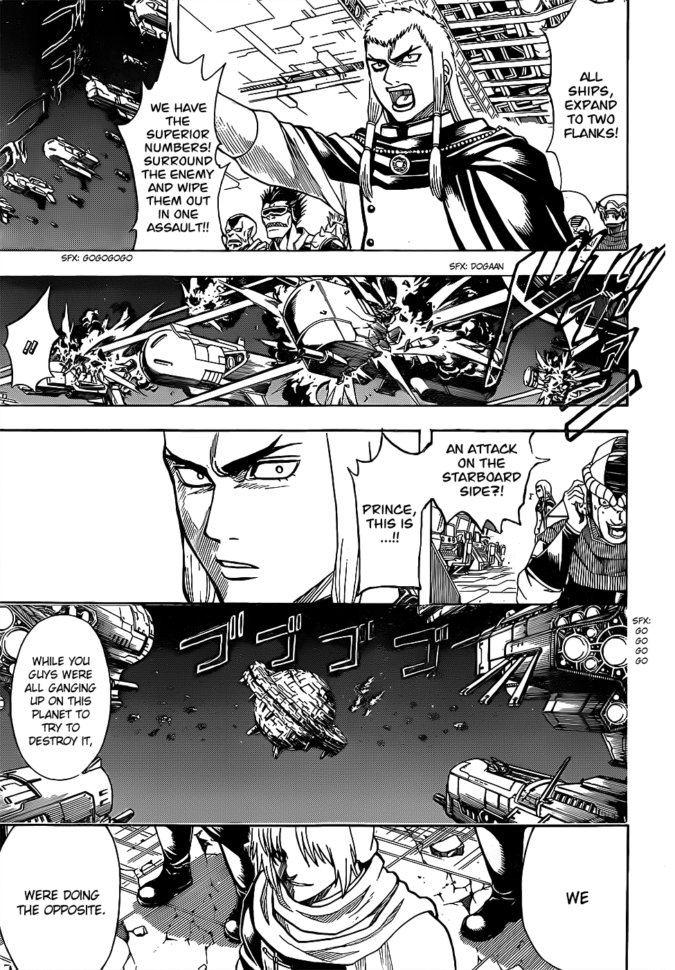 Halaman dari Gintama Chapter 635