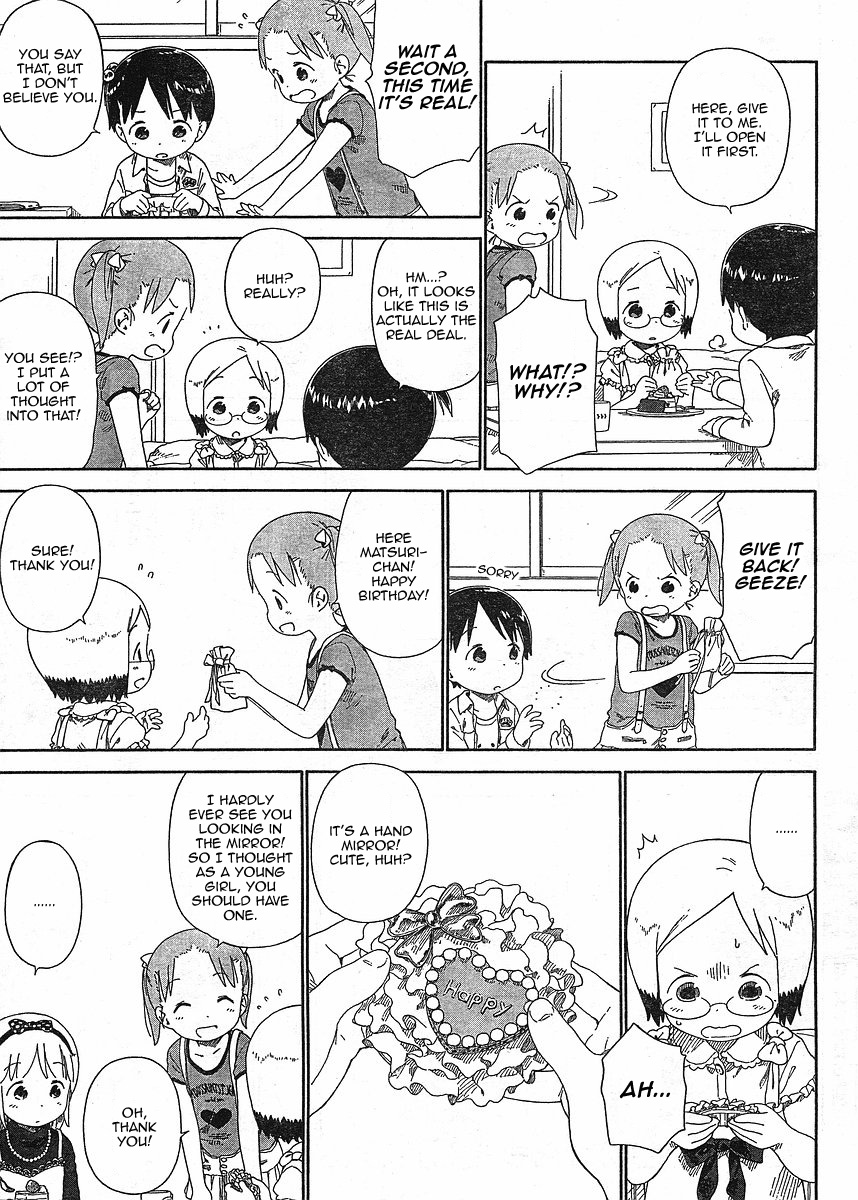 Halaman dari Ichigo Mashimaro Chapter 62