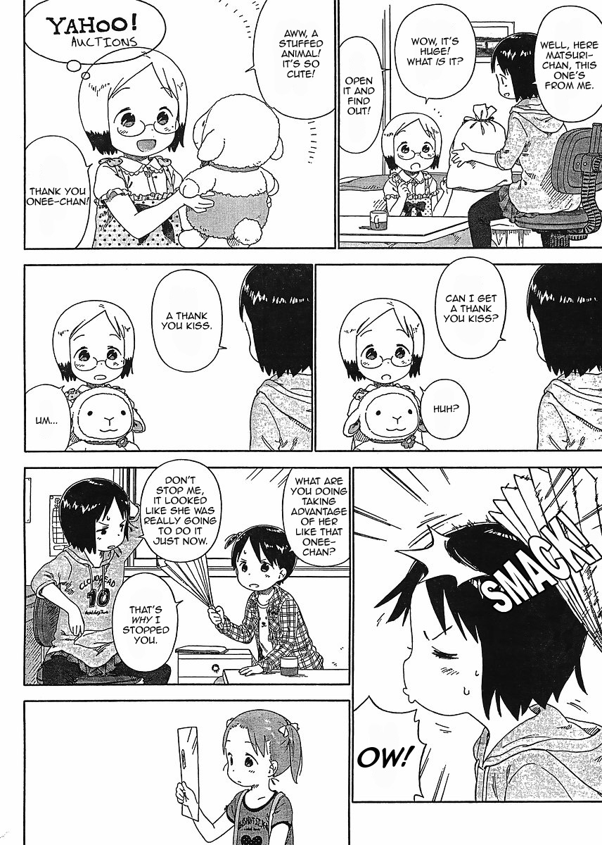 Halaman dari Ichigo Mashimaro Chapter 62